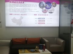 -声望听力助听器(东方路店)