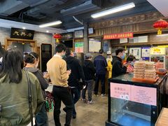 -天兴居(鲜鱼口街店)