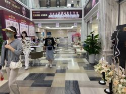 -西安壹加壹医疗美容·西北抗衰旗舰店
