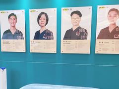 -维乐口腔(格林门诊长宁店)