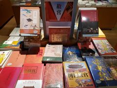 -新华文创·光的空间