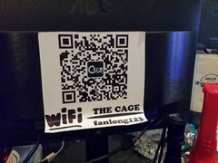 -樊笼真人密室逃脱(江南西店)