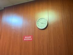 -国医整脊馆(武夷路店)