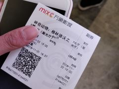 -万象影城(杭州萧山万象汇店)