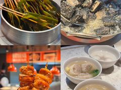 -海德温泉生活馆(朝阳大悦城店)