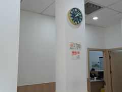 -申普宠物医院·眼科·心内科·影像科(普陀分院)
