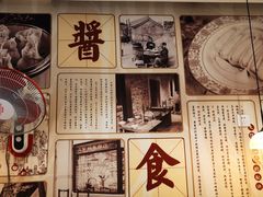 -阿琴面馆(武林路店)