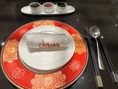 -北京王府井希尔顿酒店·秦唐中餐厅Chynna