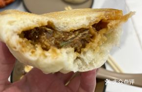 Juicy Pork Buns