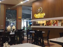 -Old Town White Coffee(gateway@klia2)