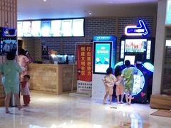 -巴斯漫温泉汗蒸馆(贡湖大道店)