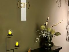 -安屿an·spa(卓悦中心商场店)