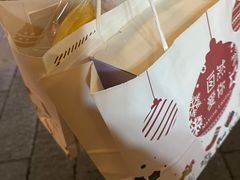 -DEMO黛慕蛋糕(三街两巷店)
