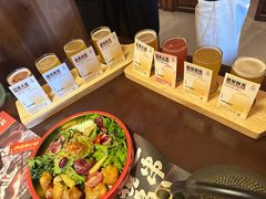 -弓二·烧鸟居酒屋(财富购物中心店)