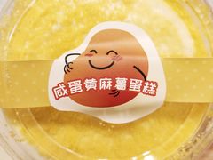 -全家便利店(孩儿巷店)