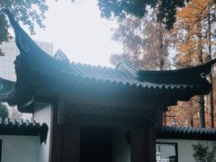 -郑和公园