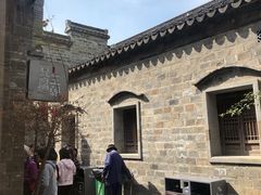 -品腐记·豆腐王朝(老门东总店)