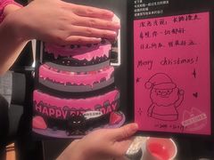 -烤匠麻辣烤鱼(万象城店)