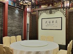 -梅龙镇酒家(南京西路总店)