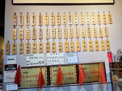 -春雪面馆(转塘店)