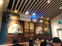 大堂-狮头牌卤味研究所·卤味饭(花城汇南区店)