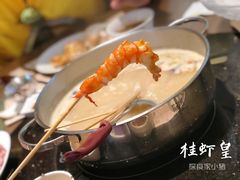 -协成海鲜火锅(海洋花园店)