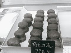 -包满意面包糕点(东坝店)