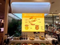 -好彩猪肚鸡(正弘城店)