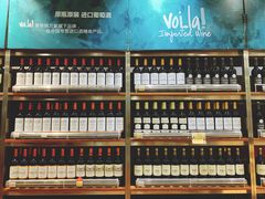 -华润万家(龙华天虹购物中心店)