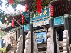 -丰都鬼城名山景区