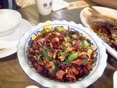 -恒府1993(文昌北路店)