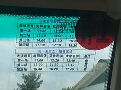 -贵州森林野生动物园