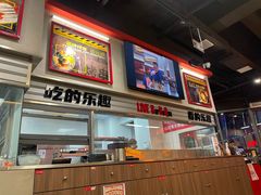 -许哥东北烧烤·铁丳烤串·宫后夹肉(繁花中心店)