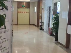 -聊城口腔医院