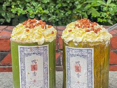 -一杯潮茶(西街店)