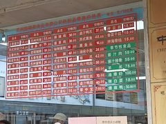 -陆稿荐观前街店