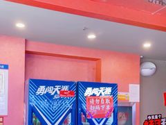 -何师傅美蛙鱼头(汉街店)