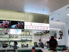 大堂-杯子红牛排(创意产业园店)
