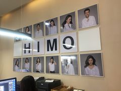-海马体照相馆(北京apm店)