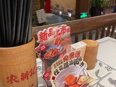 -农耕记·湖南土菜(福田车公庙店)