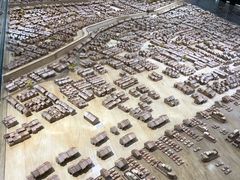 -广州市城市规划展览中心