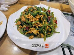 -华天二友居肉饼(宫门口店)