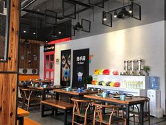 大堂-盛世盐帮·自贡特色(总店)
