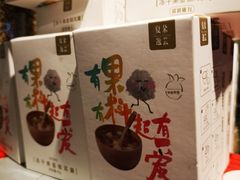 -Olé精品超市(北京合生汇店)