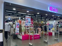 -北京华联购物中心(天通苑店)