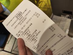 账单-麦当劳(新王府井店)