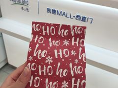 -凯德MALL(西直门店)