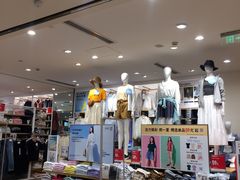 -优衣库(上海虹口龙之梦店)