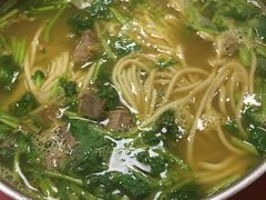 -杨记拉面总店