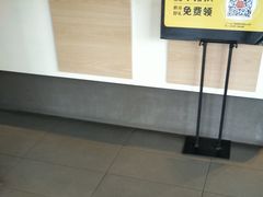 -麦当劳(怀集店)